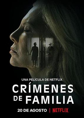 约束的罪行2020(阿根廷最新高评价惊悚犯罪新片，Netflix出品)