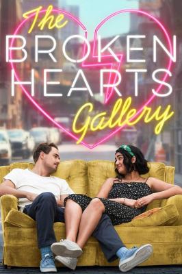 伤心画廊 THE BROKEN HEART GALLERY (2020) 豆瓣5.7