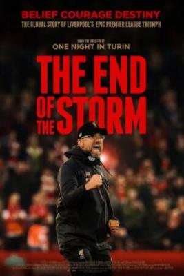 风暴尽头 The End of the Storm (2020纪录片)豆瓣9.2