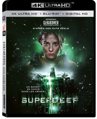 4K UHD 科拉深孔 The Superdeep(2020) HDR