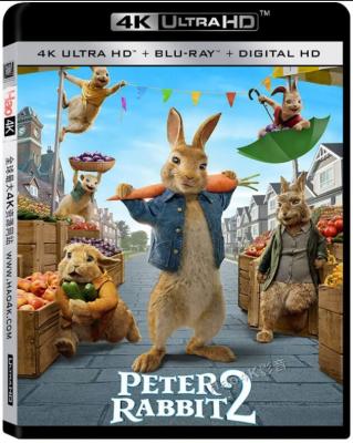 4K UHD 比得兔2：逃跑计划 Peter Rabbit 2: The Runaway (2021) HDR 全景声