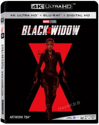 4K UHD 黑寡妇 BLACK WIDOW (2021) 杜比视界 全景声
