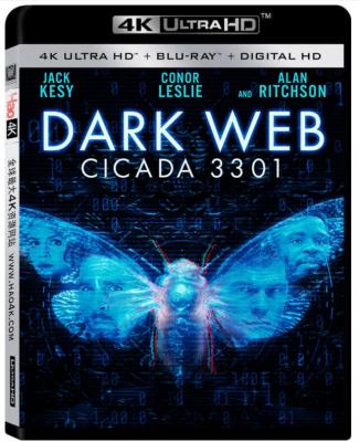 4K UHD 暗网：蝉3301 DARK WEB: CICADA 3301 (2020) HDR