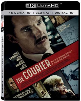 4K UHD 信使 THE COURIER (2020) HDR