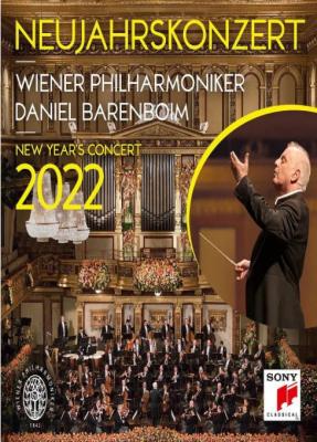 2022年维也纳新年音乐会 一年一次维也纳新年音乐会闪亮登场