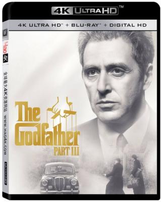 4K UHD 教父3 THE GODFATHER: PART III (1990) HDR