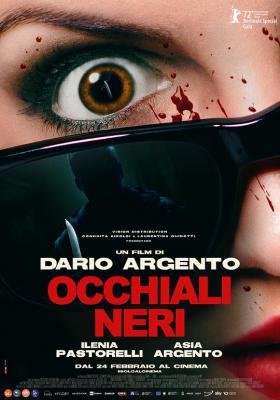 黑眼镜 2022年意大利最新上映悬疑惊悚大作