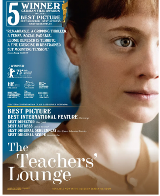 教师休息室 2023德国上映最佳电影之一获得多项欧洲大奖提名