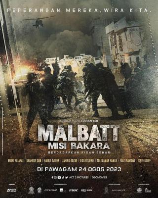 马尔巴特 2023年马来西亚上映战争大片