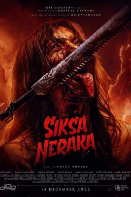 地狱折磨 2023印尼2023年度最吓人恐怖片